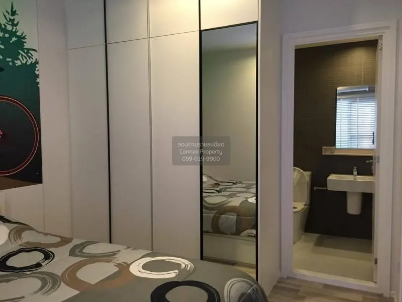 FOR RENT condo , The Key Sathorn - Ratchapreuk , Duplex , wide fr