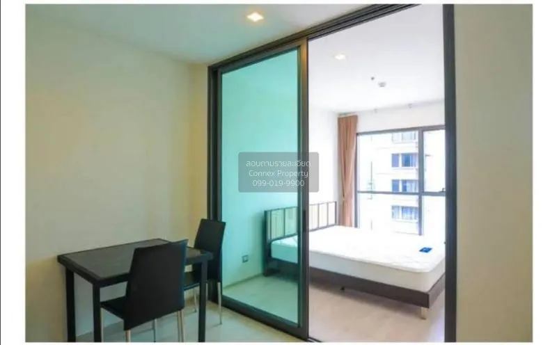 เช่า คอนโด  RHYTHM Rangnam BTS-อนุสาวรีย์ชัยสมรภูมิ รางน้ำ ถนนพญา 4