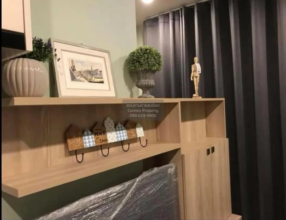 เช่า คอนโด  Noble Revolve Ratchada MRT-ศูนย์วัฒนธรรมแห่งประเทศไทย 4