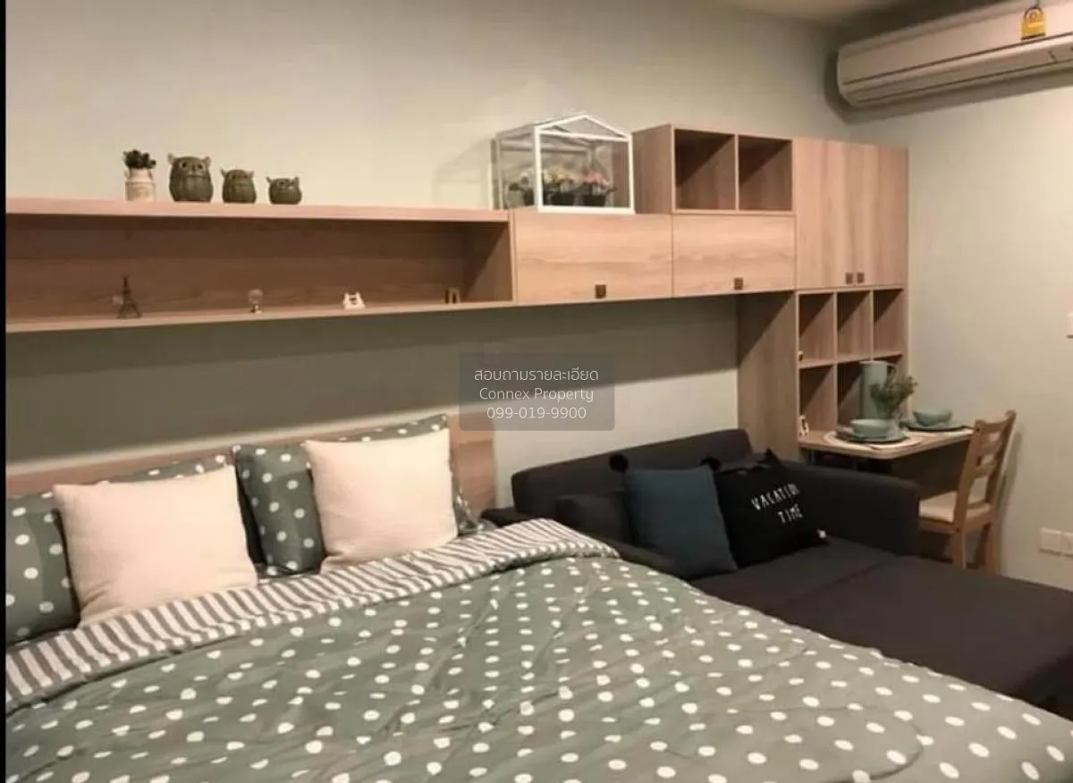 เช่า คอนโด  Noble Revolve Ratchada MRT-ศูนย์วัฒนธรรมแห่งประเทศไทย