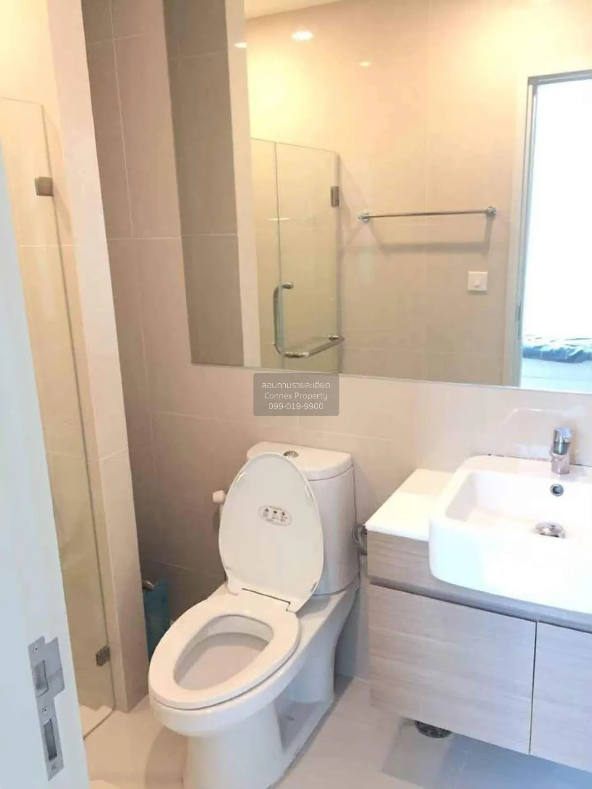 FOR RENT condo , Noble Revolve Ratchada , Duplex , wide frontage 