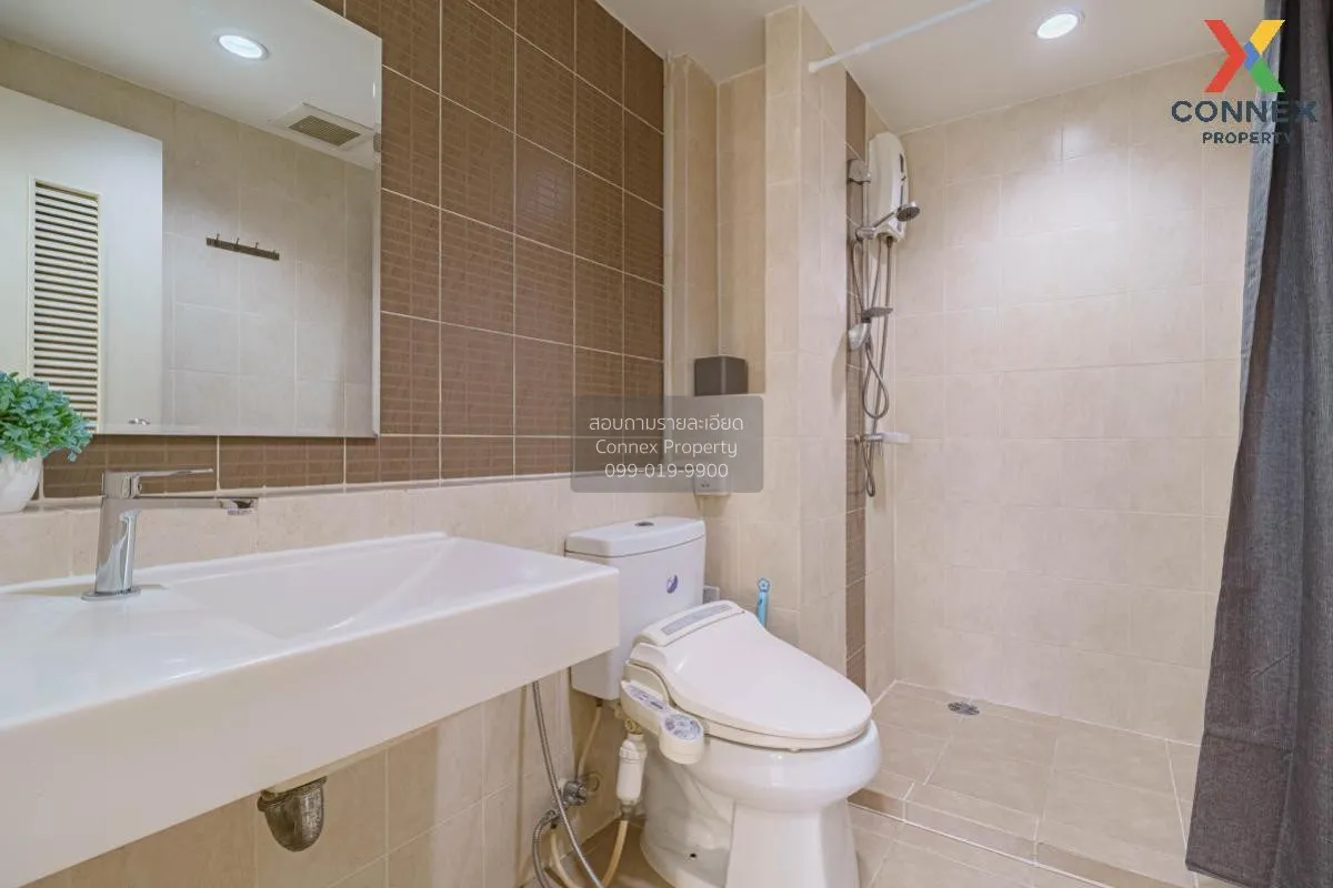 เช่า คอนโด  IVY Ratchada MRT-สุทธิสาร รัชดาภิเษก ห้วยขวาง ห้วยขวา