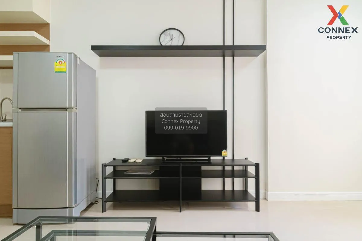เช่า คอนโด  IVY Ratchada MRT-สุทธิสาร รัชดาภิเษก ห้วยขวาง ห้วยขวา