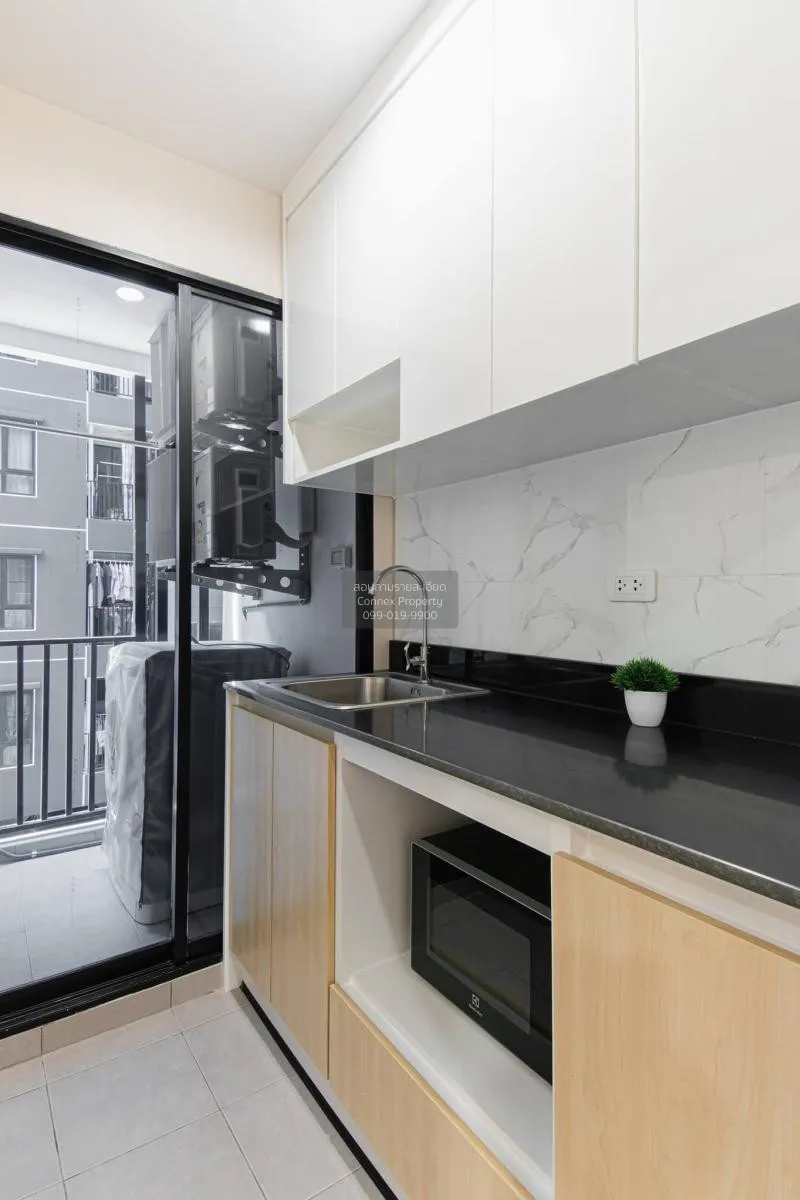 FOR RENT condo , Reach Phahon Yothin 52 , Duplex , wide frontage 