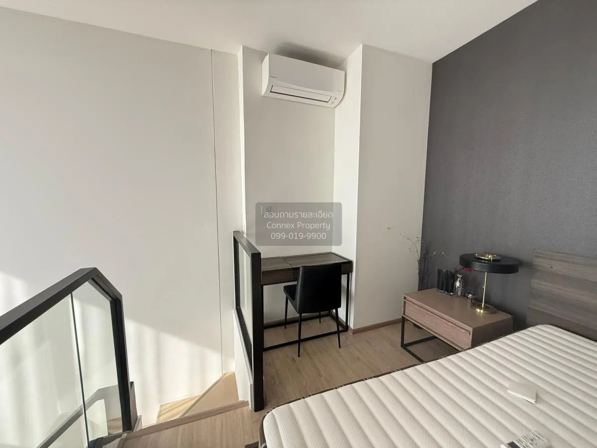 เช่า คอนโด Duplex Centric Ratchayothin BTS-รัชโยธิน พหลโยธิน จันท