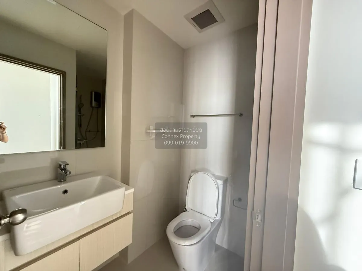 เช่า คอนโด Duplex Centric Ratchayothin BTS-รัชโยธิน พหลโยธิน จันท