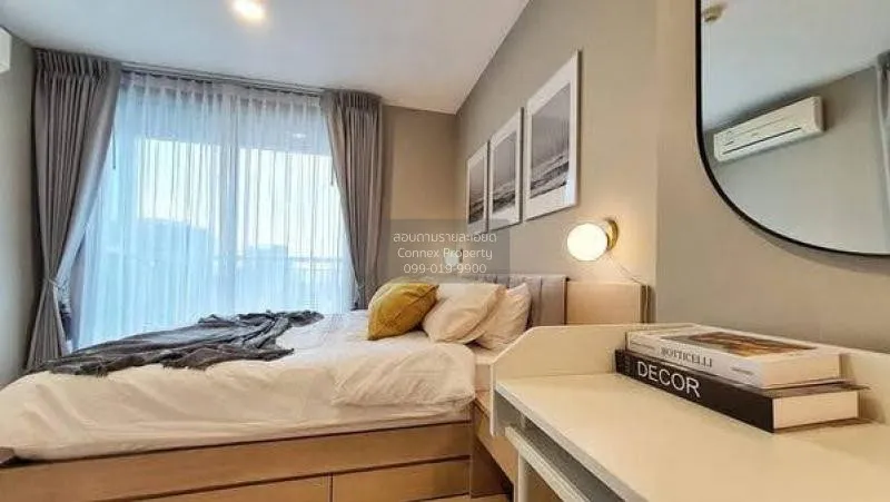 FOR RENT condo , Rhythm Ratchada , Duplex , wide frontage , MRT-R