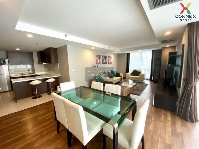 FOR RENT condo , The Rajdamri , Duplex , wide frontage , BTS-Ratc