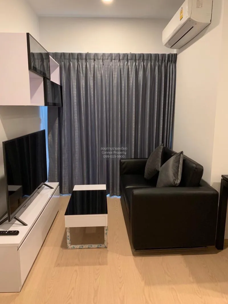 FOR RENT condo , The Tree Sukhumvit 71 , Duplex , wide frontage , 2