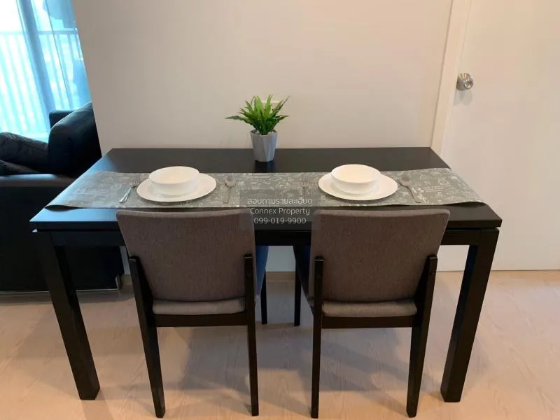 FOR RENT condo , The Tree Sukhumvit 71 , Duplex , wide frontage ,