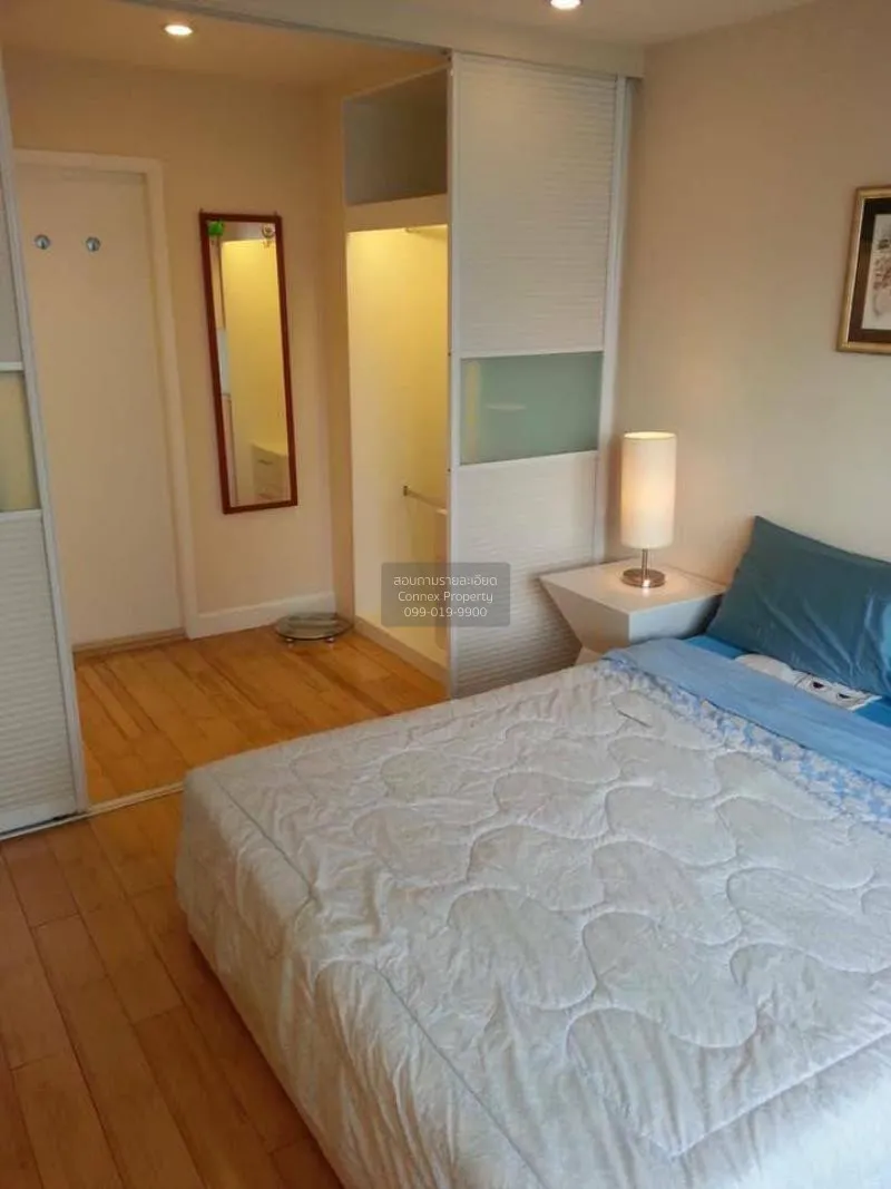 เช่า คอนโด  Wittayu Complex BTS-เพลินจิต เพชรบุรีตัดใหม่ มักกะสัน 3