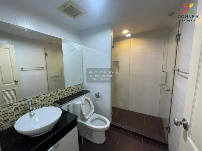 FOR RENT condo , The Aree Condominium , Duplex , wide frontage , 