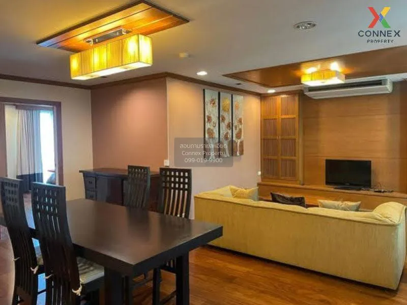 FOR RENT condo , The Aree Condominium , Duplex , wide frontage ,  2