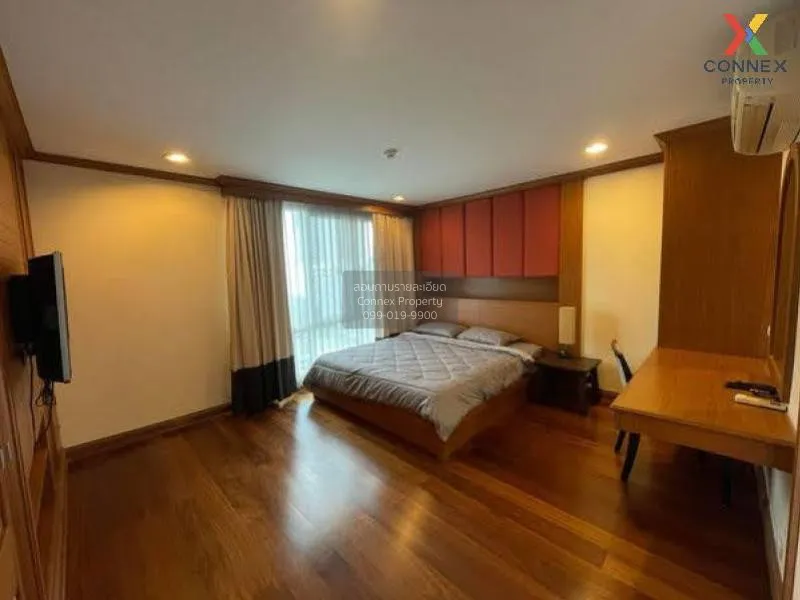 FOR RENT condo , The Aree Condominium , Duplex , wide frontage , 