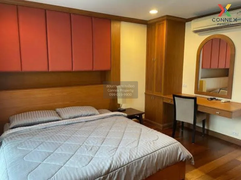 FOR RENT condo , The Aree Condominium , Duplex , wide frontage , 