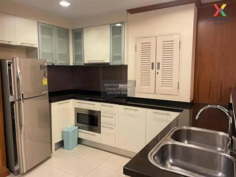 FOR RENT condo , The Aree Condominium , Duplex , wide frontage , 