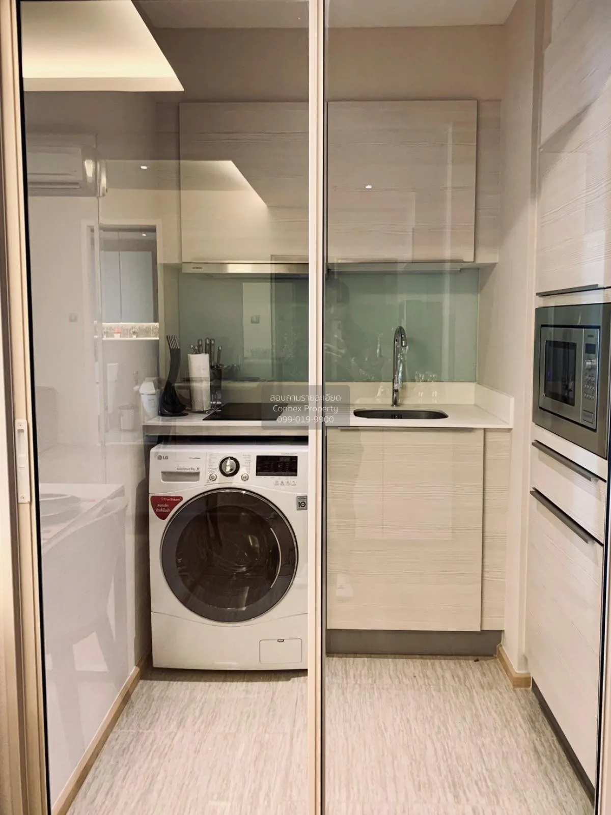 FOR RENT condo , H Sukhumvit 43 , Duplex , wide frontage , BTS-Ph