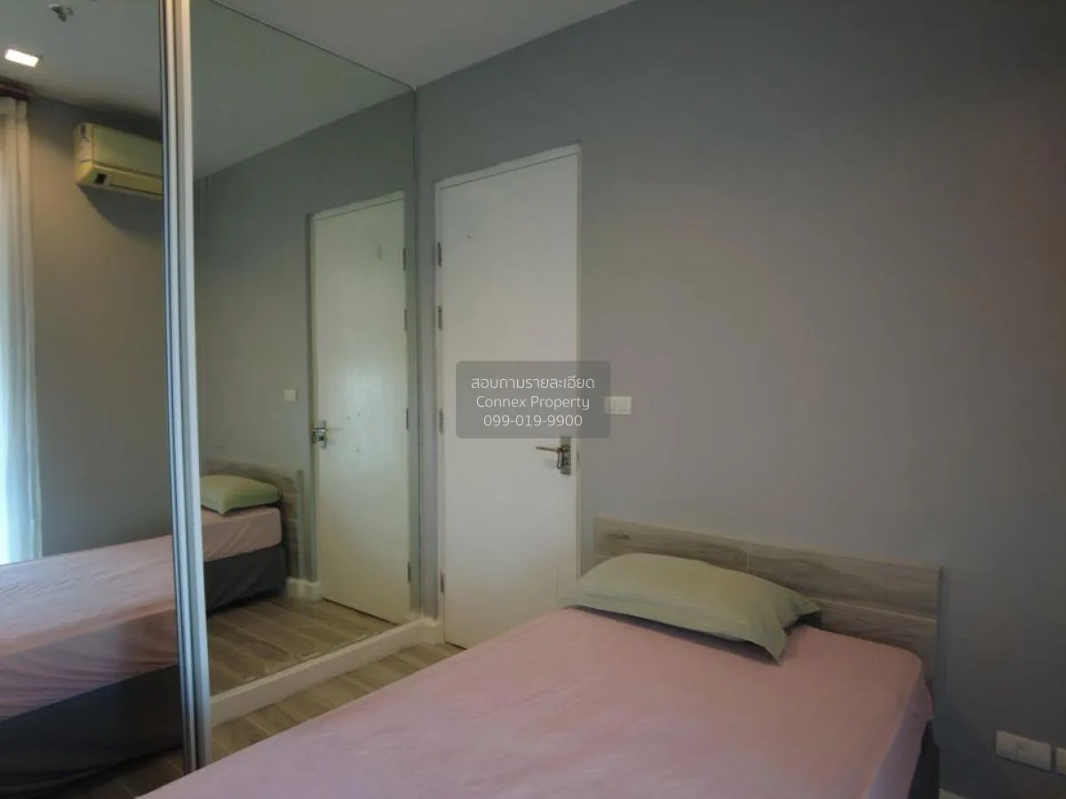 FOR RENT condo , The Bloom Sukhumvit 71 , Duplex , wide frontage 