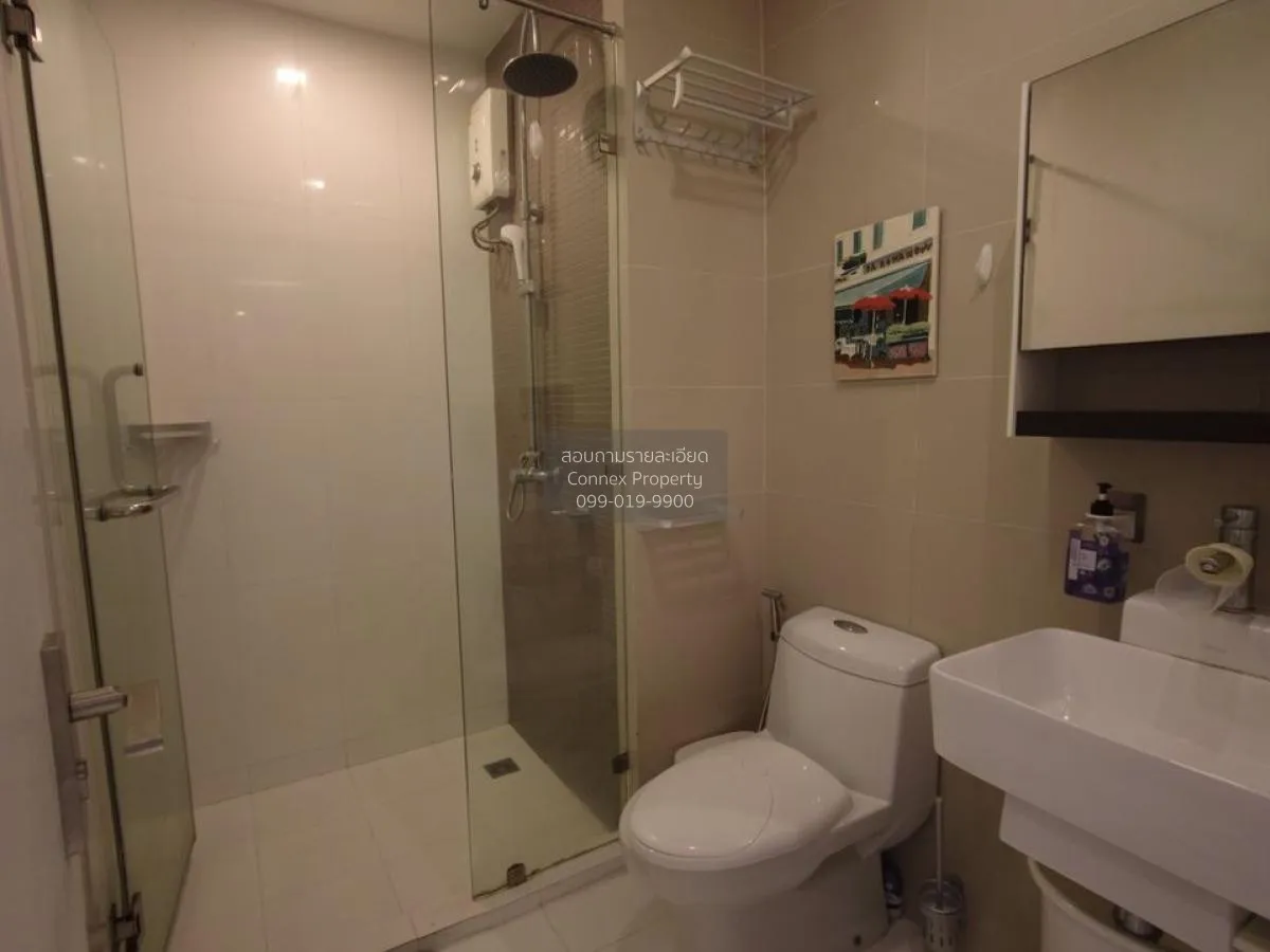 FOR RENT condo , The Bloom Sukhumvit 71 , Duplex , wide frontage 