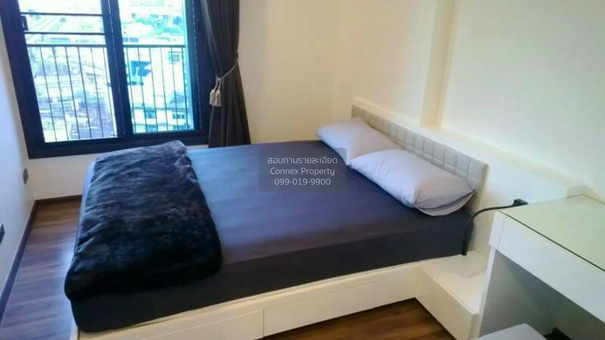 เช่า คอนโด  WYNE by Sansiri BTS-พระโขนง สุขุมวิท พระโขนง คลองเตย  4