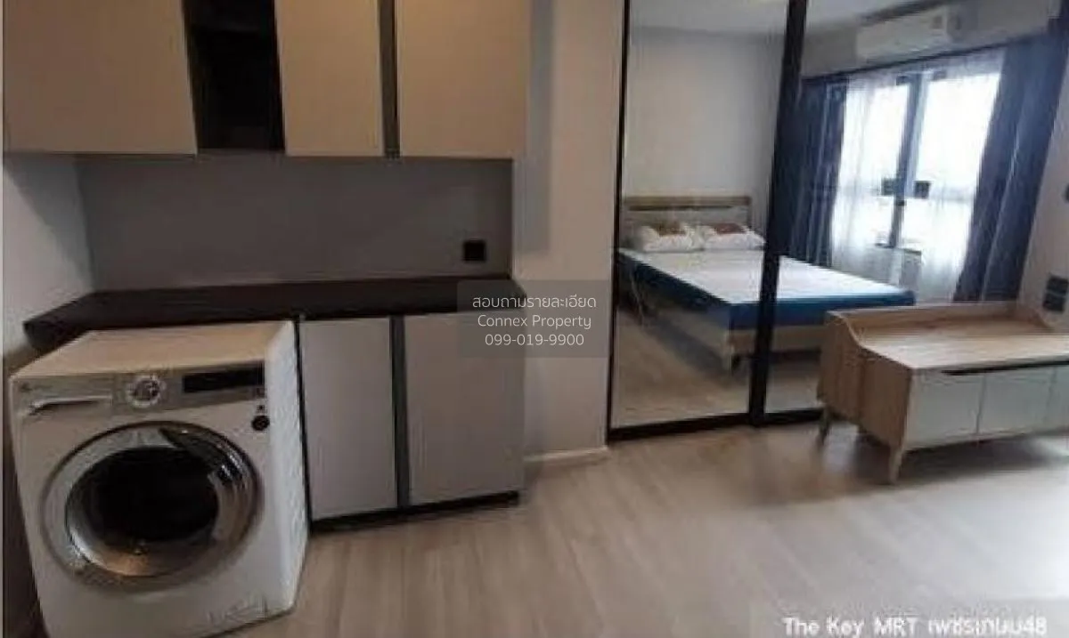 FOR RENT condo , The Key MRT Phetkasem 48 , Duplex , wide frontag 4