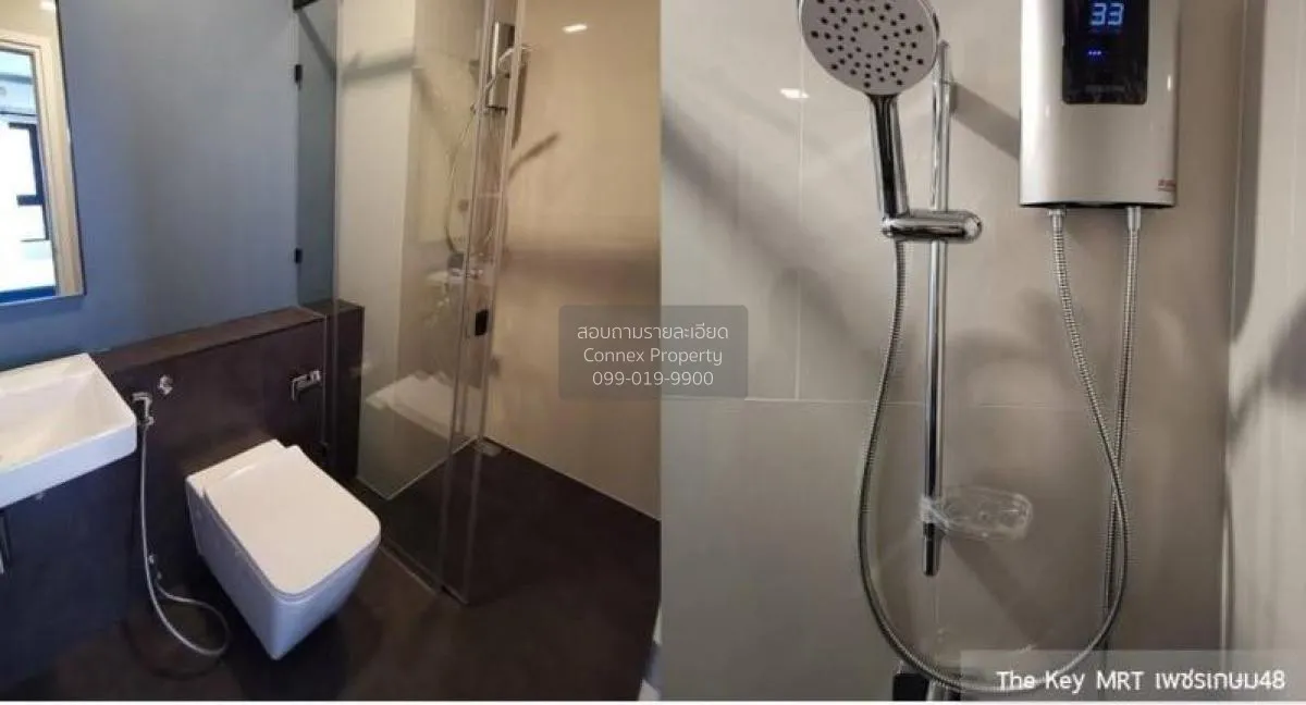 FOR RENT condo , The Key MRT Phetkasem 48 , Duplex , wide frontag