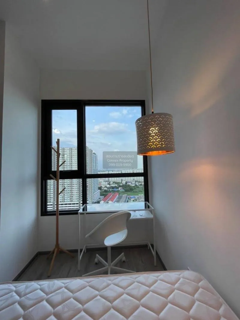 FOR RENT condo , Knightsbridge Prime Onnut , Duplex , wide fronta