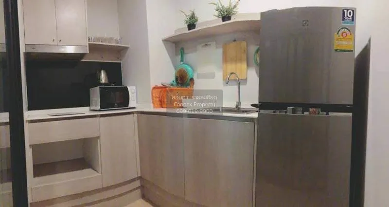 FOR RENT condo , The Tree Onnut Station , Duplex , wide frontage 