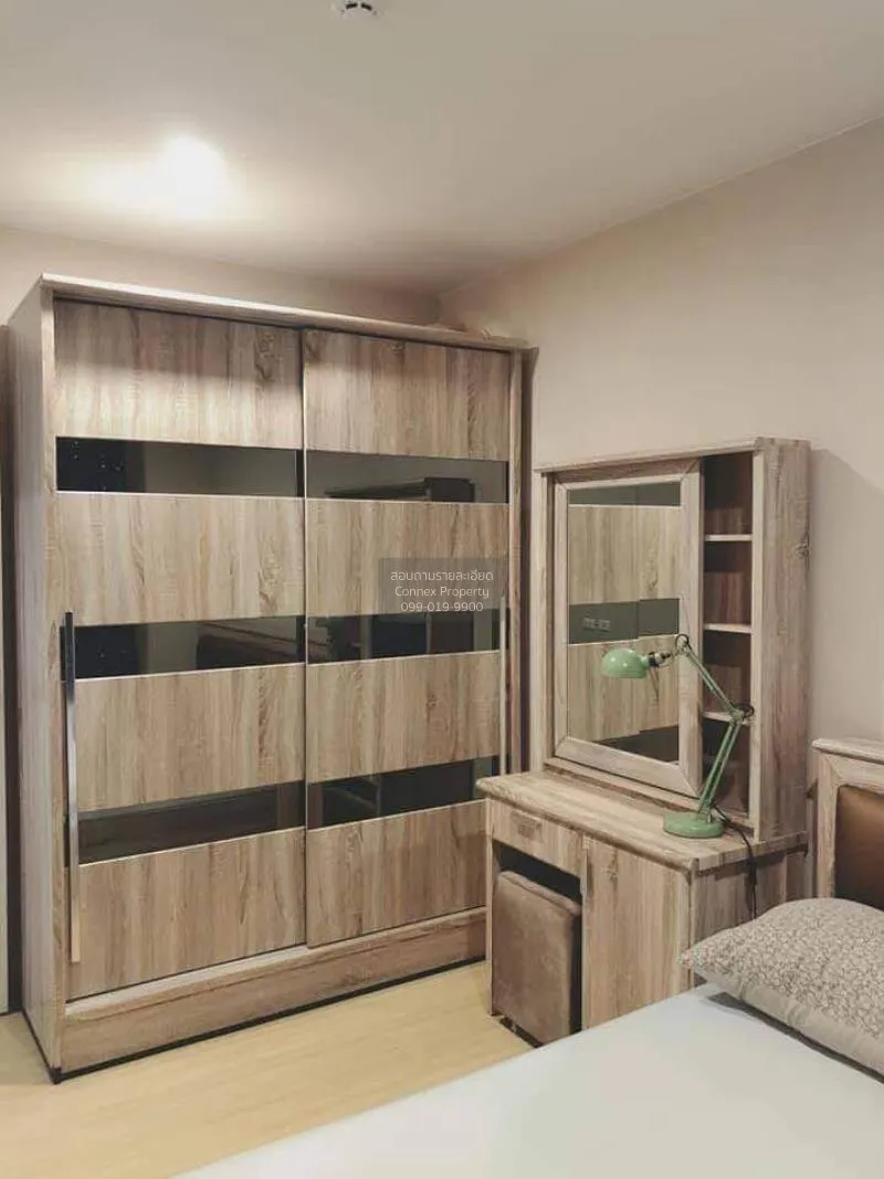 FOR RENT condo , The Tree Onnut Station , Duplex , wide frontage 