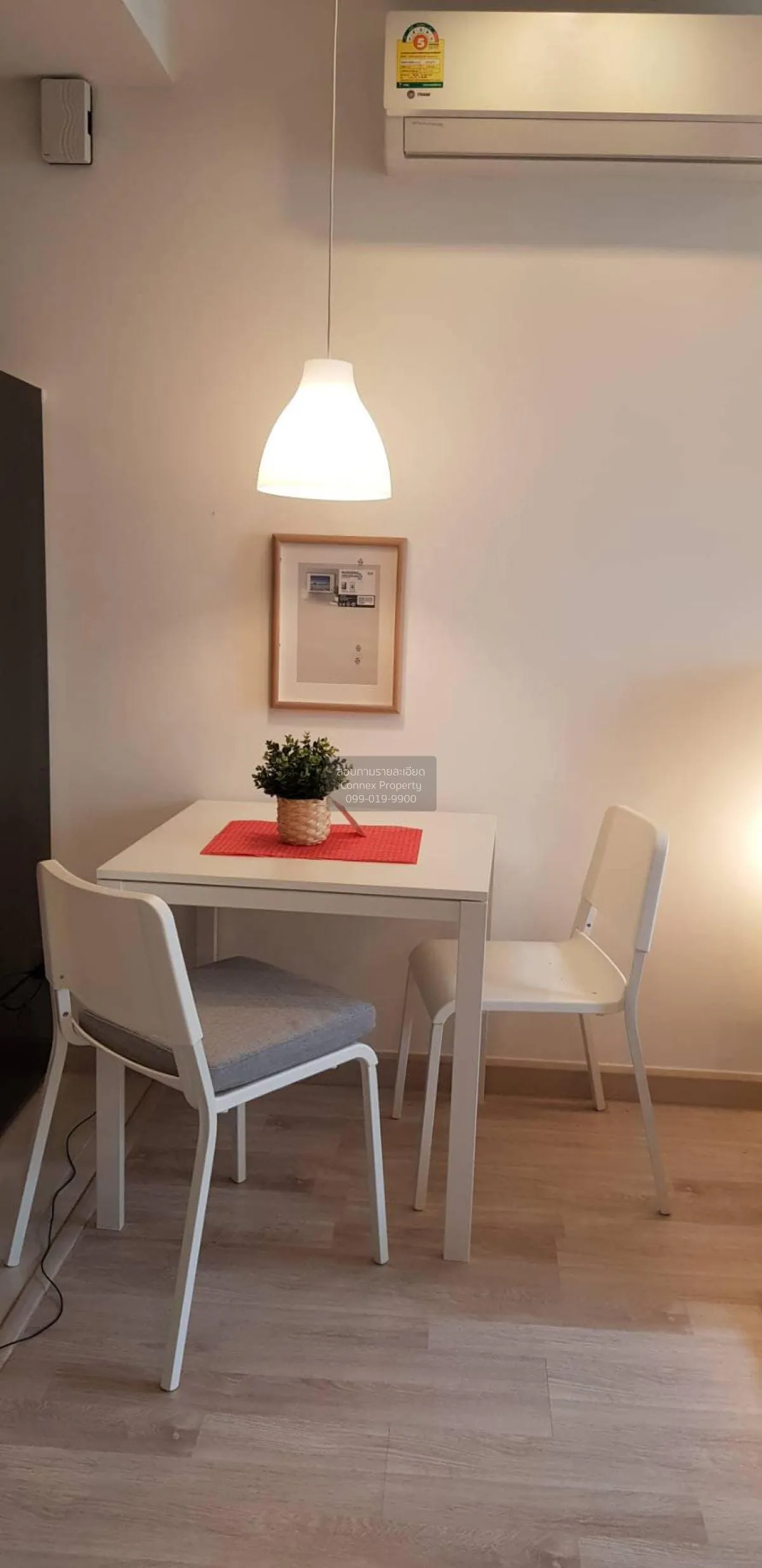 เช่า คอนโด  Ideo Mobi Sukhumvit 81 BTS-อ่อนนุช สุขุมวิท บางจาก พร