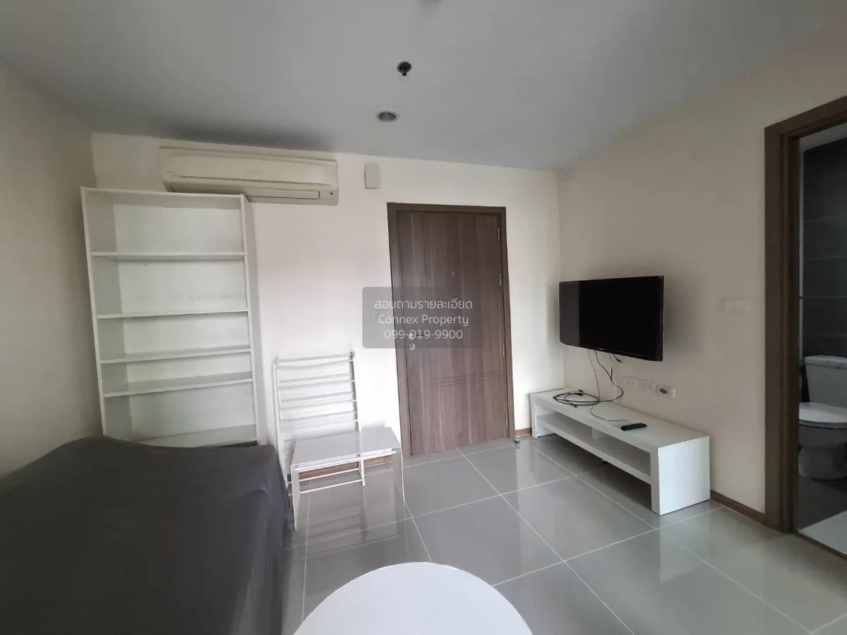 FOR RENT condo , The Base Sukhumvit 77 , Duplex , wide frontage , 1