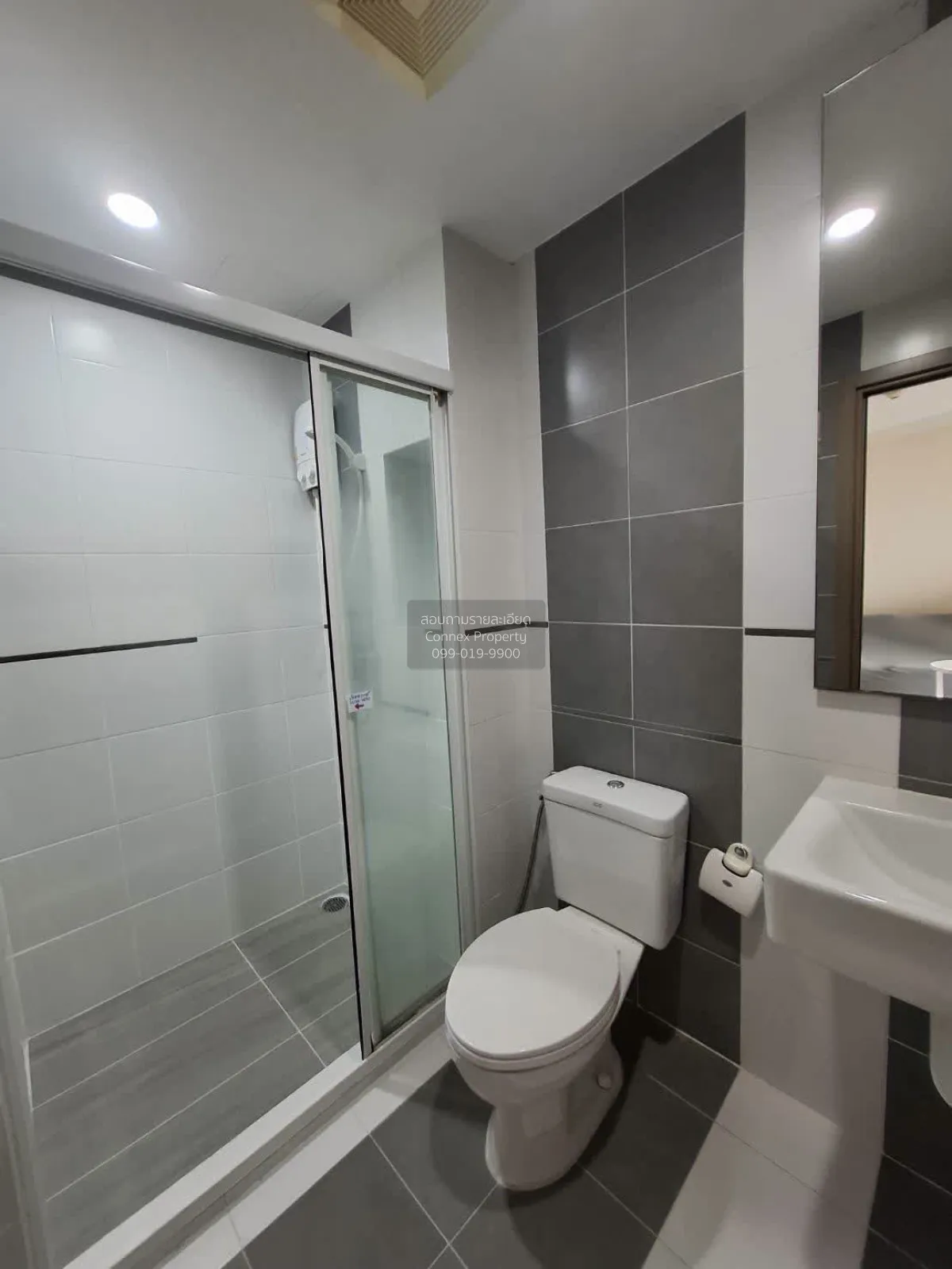 FOR RENT condo , The Base Sukhumvit 77 , Duplex , wide frontage ,