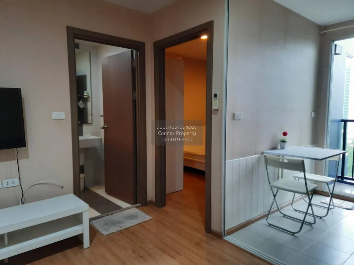 เช่า คอนโด  The Base Sukhumvit 77 BTS-อ่อนนุช สุขุมวิท พระโขนงเหน 4