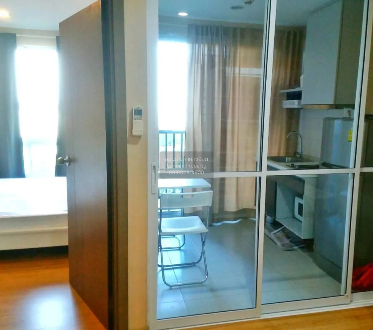 เช่า คอนโด  The Base Sukhumvit 77 BTS-อ่อนนุช สุขุมวิท พระโขนงเหน