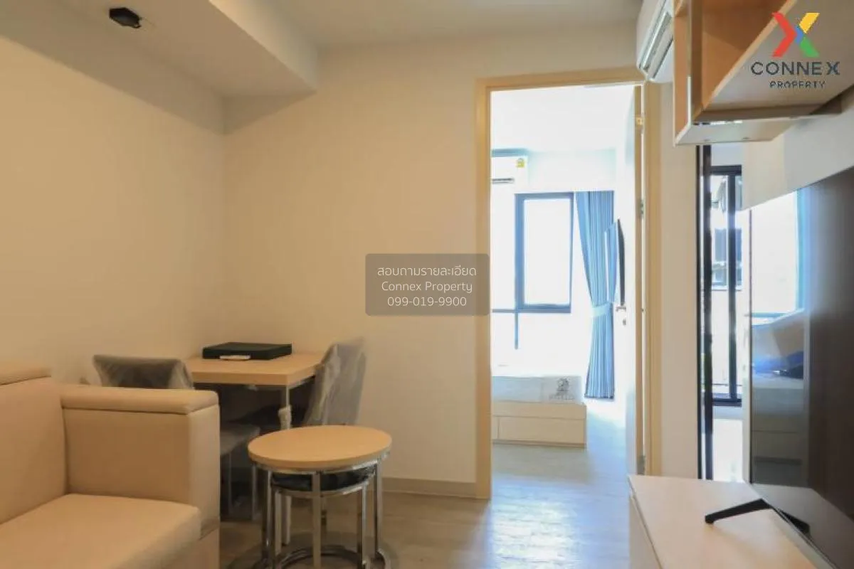 FOR RENT condo , The SHADE Sathon 1 , Duplex , wide frontage , MR 2