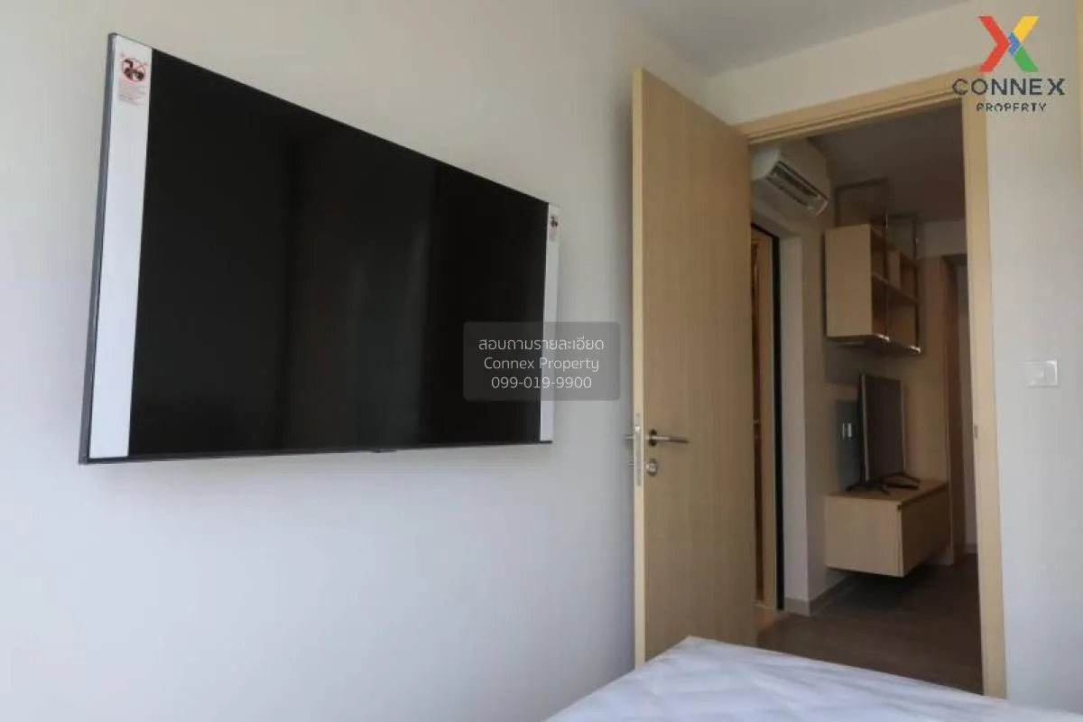 FOR RENT condo , The SHADE Sathon 1 , Duplex , wide frontage , MR