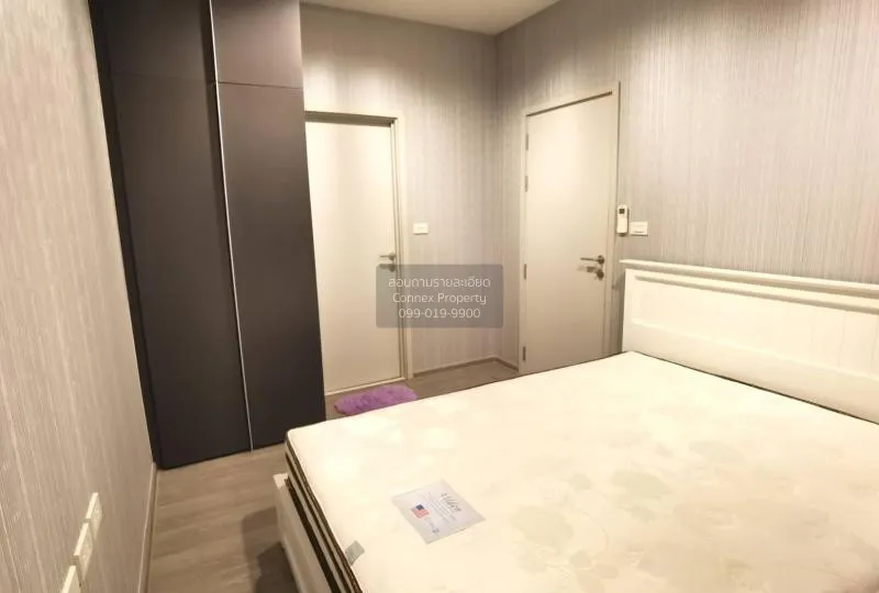 เช่า คอนโด  Nye by Sansiri BTS-วงเวียนใหญ่ กรุงธนบุรี คลองต้นไทร  4