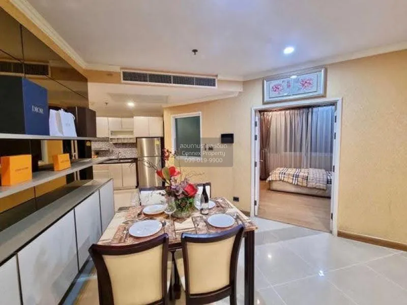 FOR RENT condo , Supalai Wellington , Duplex , wide frontage , MR 2