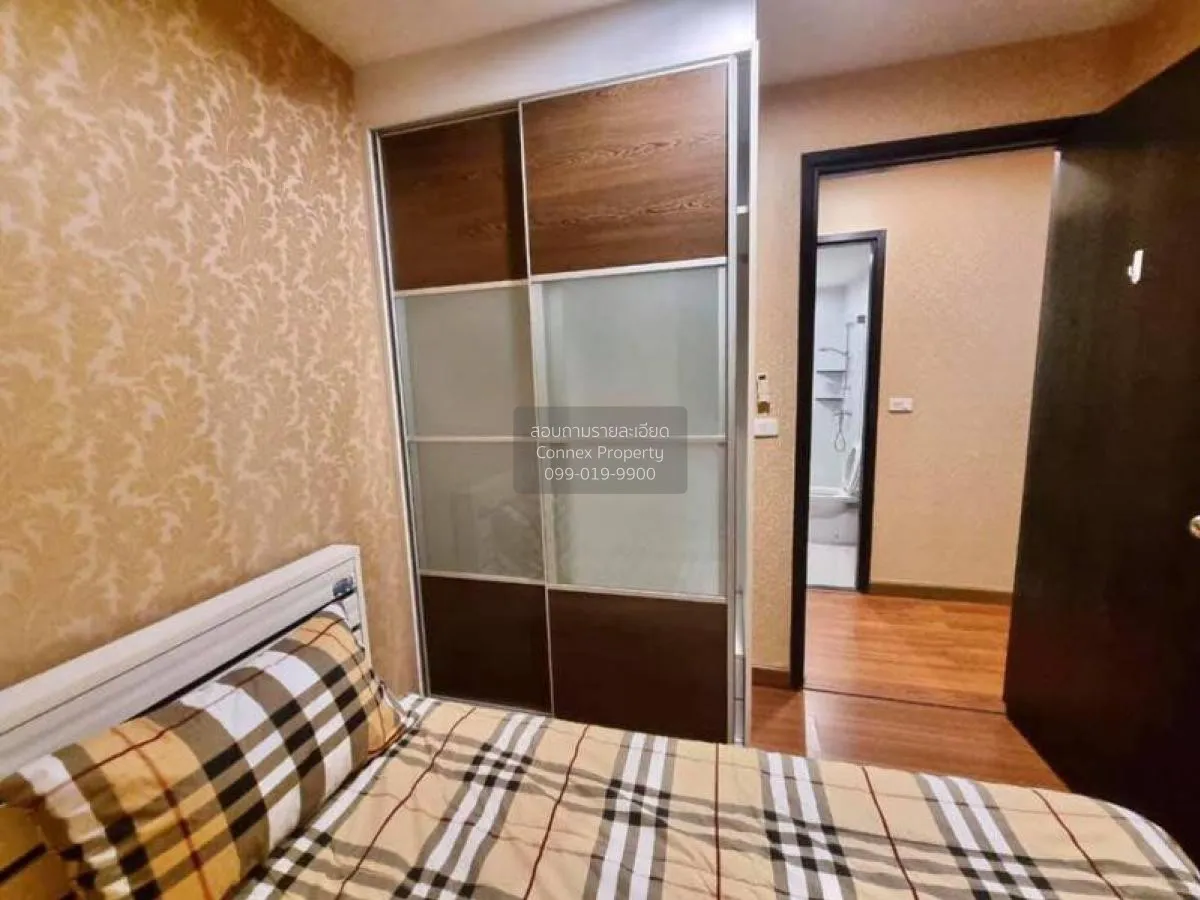 FOR RENT condo Diamond Ratchada , MRT-Huai Khwang , Huai Khwang ,
