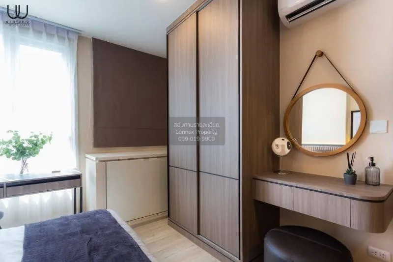 เช่า คอนโด  XT Huaikhwang MRT-ห้วยขวาง  ห้วยขวาง ห้วยขวาง กรุงเทพ