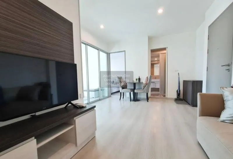 FOR RENT condo , Life Ratchadapisek , Duplex , wide frontage , MR 2