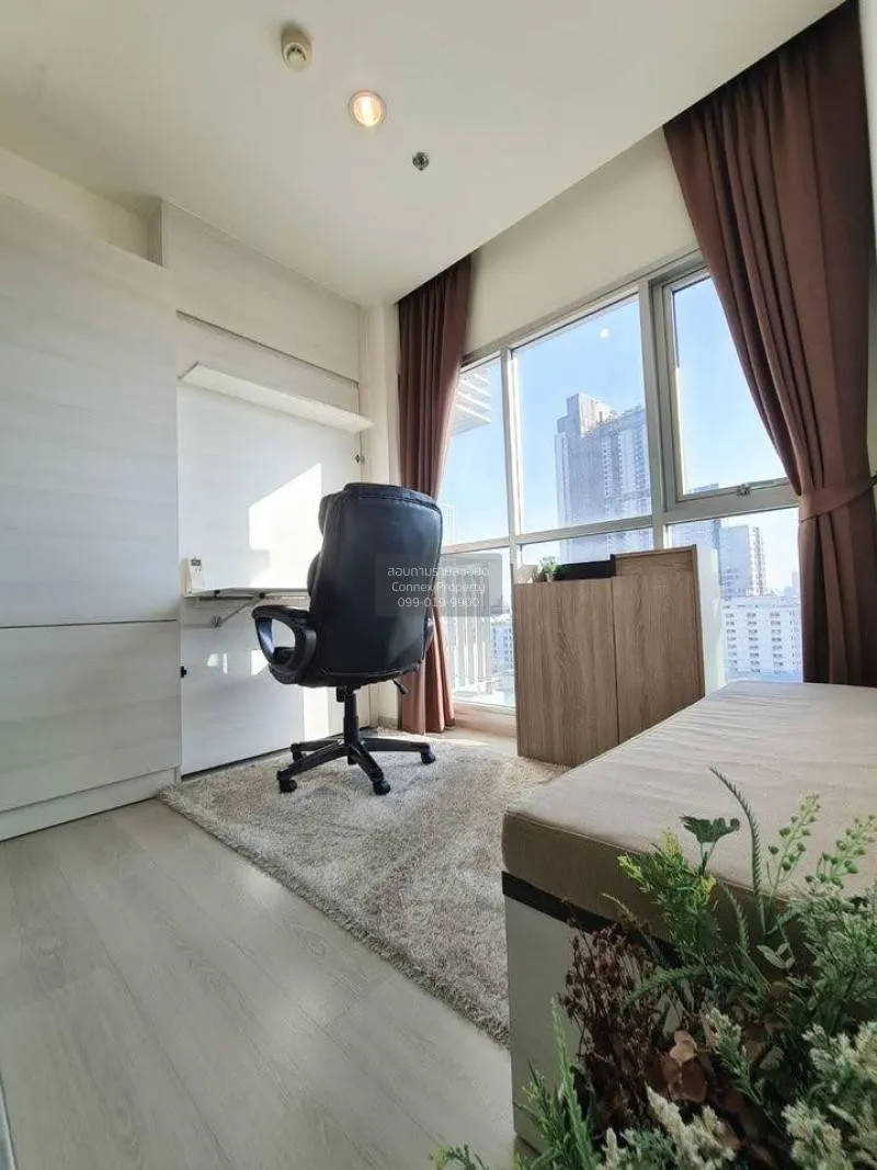 FOR RENT condo , Life Ratchadapisek , Duplex , wide frontage , MR 4