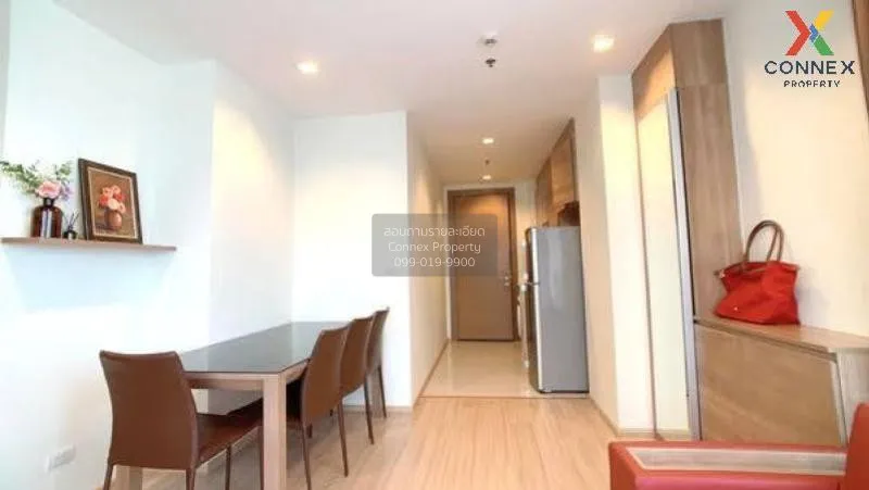FOR RENT condo , Rhythm Ratchada - Huai Khwang , Duplex , wide fr 2