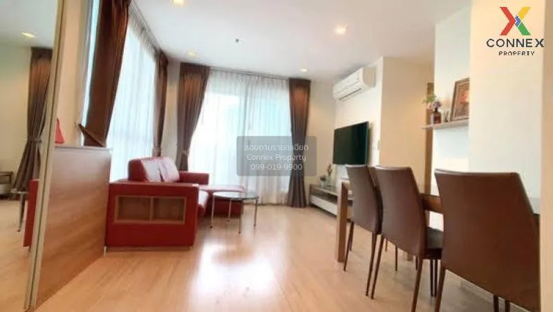 FOR RENT condo , Rhythm Ratchada - Huai Khwang , Duplex , wide fr 3