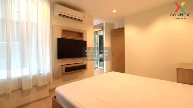 FOR RENT condo , Rhythm Ratchada - Huai Khwang , Duplex , wide fr