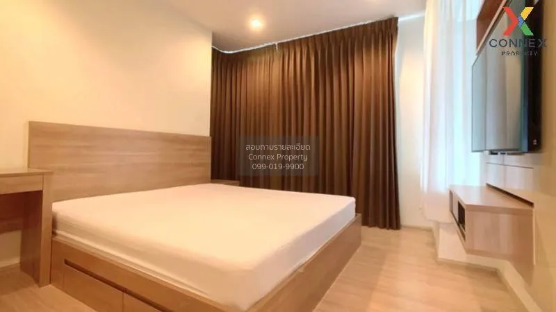 FOR RENT condo , Rhythm Ratchada - Huai Khwang , Duplex , wide fr