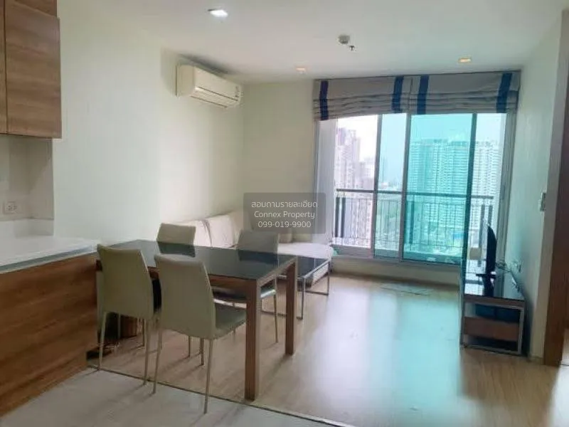 FOR RENT condo Rhythm Ratchada - Huai Khwang , MRT-Huai Khwang ,  1
