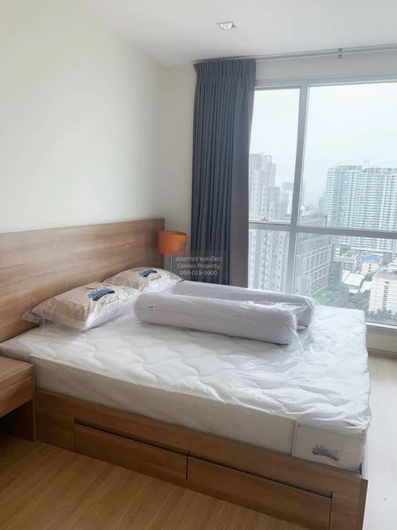 FOR RENT condo Rhythm Ratchada - Huai Khwang , MRT-Huai Khwang , 
