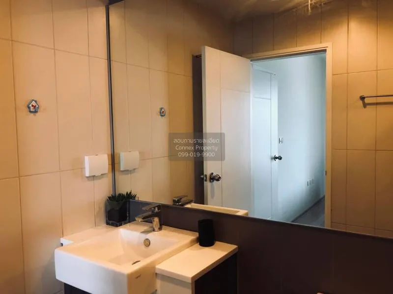 เช่า คอนโด  Centric Ratchada - Huaikwang MRT-ห้วยขวาง รัชดาภิเษก 