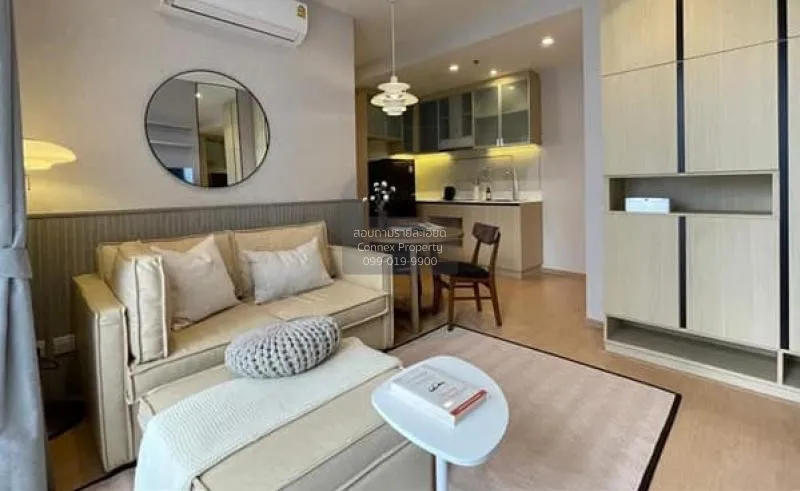 เช่า คอนโด  Maru Ekamai 2 BTS-เอกมัย สุขุมวิท พระโขนงเหนือ วัฒนา 